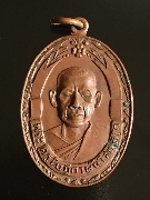 ����­��Ф��㺮աҼѹ�ʴ��� �Ѵ����С�ٴ �.�ؾ�ó����