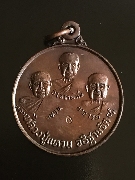 ����­�������Ҩ���� ��ǧ�����ǹ ��ǧ������ �����ǧ����� �� 2520