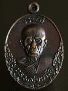 ����­��ǧ��ͼ�Ѵ �Ѵ������ʹ� �.�Ҫ���� �� 2520