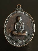 ����­��ǧ������ ���Էѵ� �� 2514