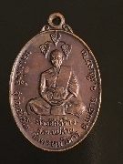 ����­��ǧ��͵�� �Ѵ��������� �� 19