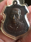 ����­��ǧ������� �Ѵ�͹���  �͡�Ѵ˹ͧ��Ƿͧ