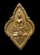 ����­��л�Ш��ѹ����ʺ�� ��ǧ����� �Ѵ�������� �� 17