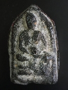 ��ǧ��ͷǴ �Ѵ�ҹ������ �ѵ�ҹ� ��������������� ��ѧ���º �� ����