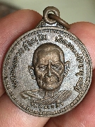 ����­��蹷������ ��ǧ�����ǹ �بԳ�� �Ѵ�������� �.��§���� �� 2517