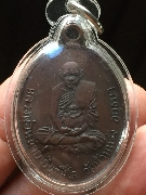 ����­��ǧ���˹��� �Ѵ��ҹ�� ������� �� 2517