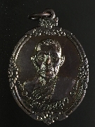 ����­��ͷ�ҹ�ʧ �Ѵ˹��ʵ� �����ո����Ҫ ���� 3 �� 2552