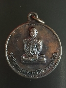 ����­���稾�оزҨ����� �����ѧ�� �� 2526