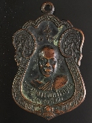 ����­��ǧ��ͨ�� ������� �� 2519