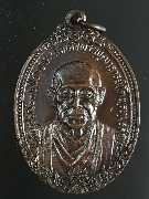 ����­���稾زҨ����� ����ѧ�� �� 2521