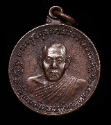 ����­����á��ǧ���ᴧ �Ѵ������ �.����