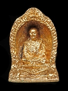 ����­���ͫ����Цѧ���稾�оزҨ�����  �� 2519