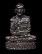 ����ٻ��������� �Ѵ������� �ѧ��Ѵ�����ո����Ҫ