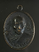 ����­��ǧ�������ѧ��лԴ�� �� 36