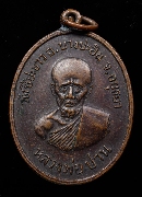 ����­��ǧ��ͻҹ �Ѵ�ջТ�� ��ظ�� �� 2519