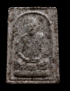 ��м��ٻ����͹��ǧ������� �Ѵ��˧�� �.ʧ��� �������� ����á(3)