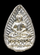 ��С�պ�����ǧ��ͤ� �Ѵ��ҹ�ǹ �.�ѷ�ا  ����á �� 2495