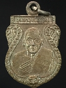 ����­���������ǧ������ �� 2529