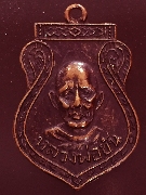 ����­������ǧ��͢ѹ