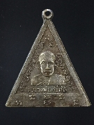 ����­��ǧ�����շѵ �Ѵ��иҵ�������� ����á