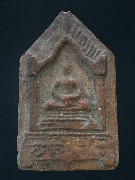 ��м�������������ǧ��ͨ�ѭ �Ѵ�����ѹ �ؤ�á �� 2499