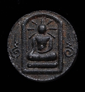 ������稨ѹ������ ���ҧ�� �� 2539 ����