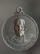 ����­��ǧ��ͪԵ �Ѵ��Ҹҵ� ྪú��� �� 2510