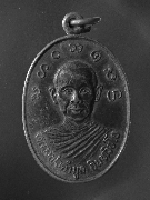 ����­��ǧ��ͤ���� �� 2532