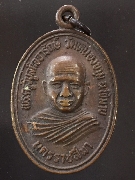 ����­��Ф���Ժ�šԨ���ѡ�� �Ѵ˹ͧ���