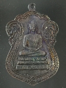 ����­���Ҿ�оط������ �� 38