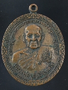 ����­��ǧ��ͺح�� �Ѵ����ͤ͹ �.ž����