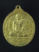 ����­�.�ط�� �Ѵ������٧ ��蹪����� (���2) ���ʺ��ó�������