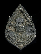 ��ǧ���ح�� ���ط����� �Ѵ��ͧࡵ� �.⤡���ç �.ž����