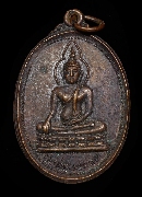 ����­��ǧ��;�л�иҹ �Ѵ�����ѹ �� 2520