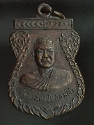 ����­����á��ǧ����Ԫ�� �Ѵ�ҵ��ѡ �.�Ԫ� �.�����ո����Ҫ