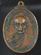 ����­��ǧ����ط�ҰԵ���� �Ѵ˹ͧ����  ����á