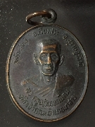 ����­��Ф������ࢵ�Ԥ� ������Ū��Ե �� 2538