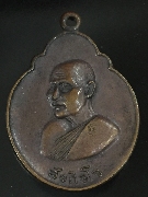 ����­��ǧ����ѧ�Ԩ�  ��蹾Էѡ������ �� 2520