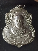 ����­���͸ԡ�������� �Ѵ������� ������� ��ѧ��ǧ���� �Ѵ�ԡ�ŷͧ �.�ԧ�����