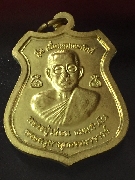 ����­��ǧ�������͹��ѧ�����������ó