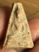 ��м��ؾ�ó ��蹨��ҧ�֡ �� 2510-2511