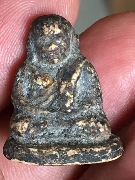 ��ǧ����Թ �Ѵ�ҧ��ҹ �������� ���ͼ�