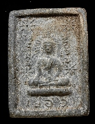 ������������ �Ѵ�Ԥ����Ѥ�ժ��(����) �.ž���� �ؤ��