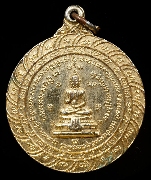 ����­�ط��ѡ� ������оط���иҹ�� ��ѧ�ѹ�����稾�й������͡�֡ �Ѵ������