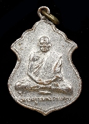 ����­��Ф�ٹ��� ���� ��� 3 �� 2499