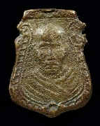 ����­����˹��������ǧ��͹��� �����˹���˭�  �� �.�.2512