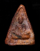 ��оط�⤴���ǧ��͢�� �Ѵ���ç��� �������� �� 2505