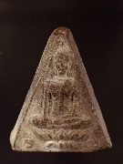 ��м�����Է���Ҥ͹ѹ��س ��ҹ��Ҥس�ҳ���� �Ѵ���º �.���ͧ �.ʧ��� ���ͼ�����ѹ