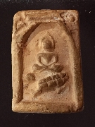 ��ǧ������ �Ѵ�ѧ�й�� �����ç���