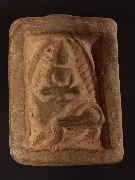 ��ǧ������ �Ѵ�ѧ�й�� �����ç�